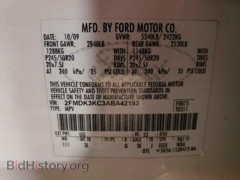 2010 Ford EDGE (VIN 2FMDK3KC3ABA42193) — photo 10 of 10