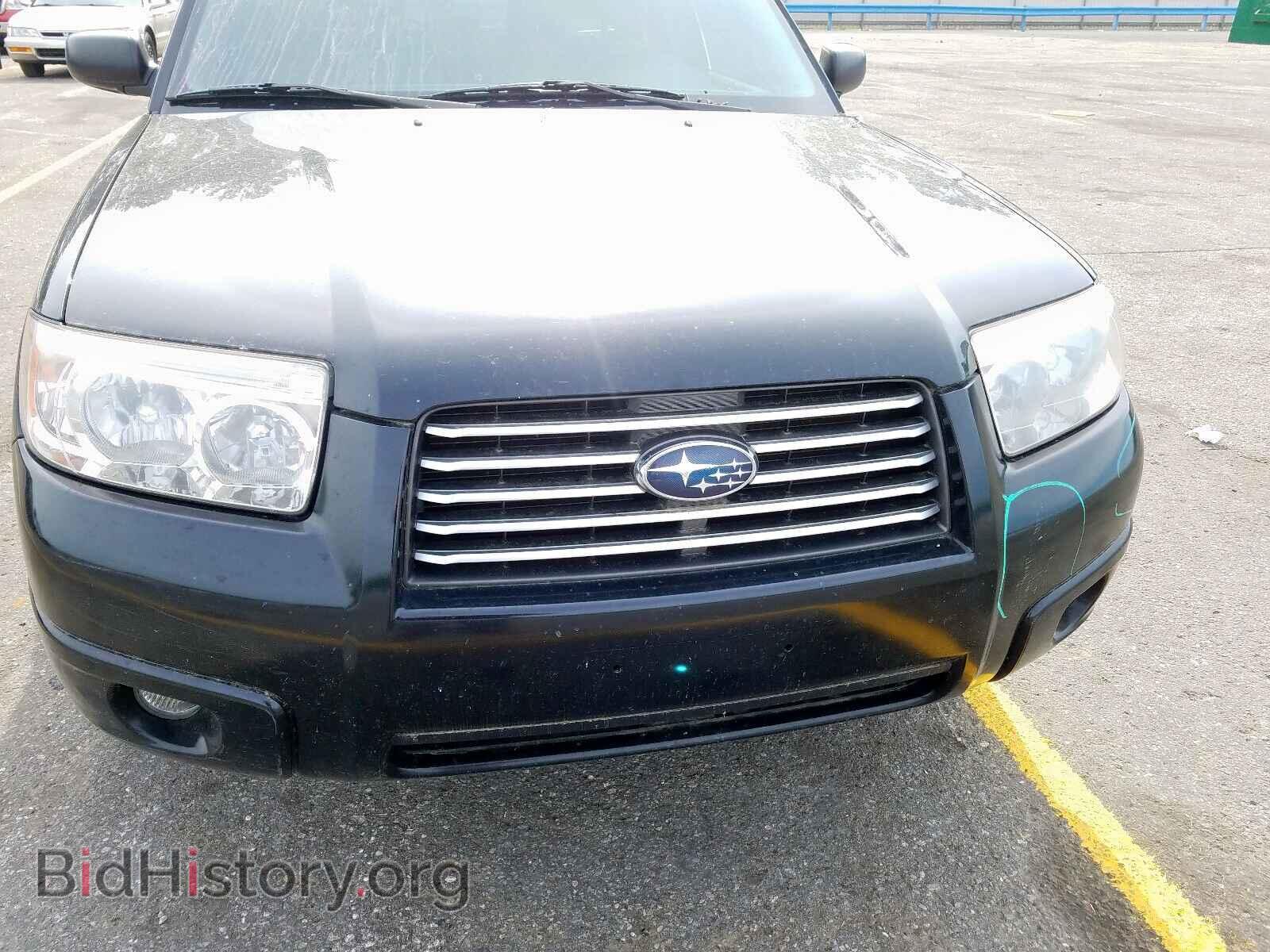 2007 SUBARU FORESTER - VIN: JF1SG636X7G712515 - Фото 9