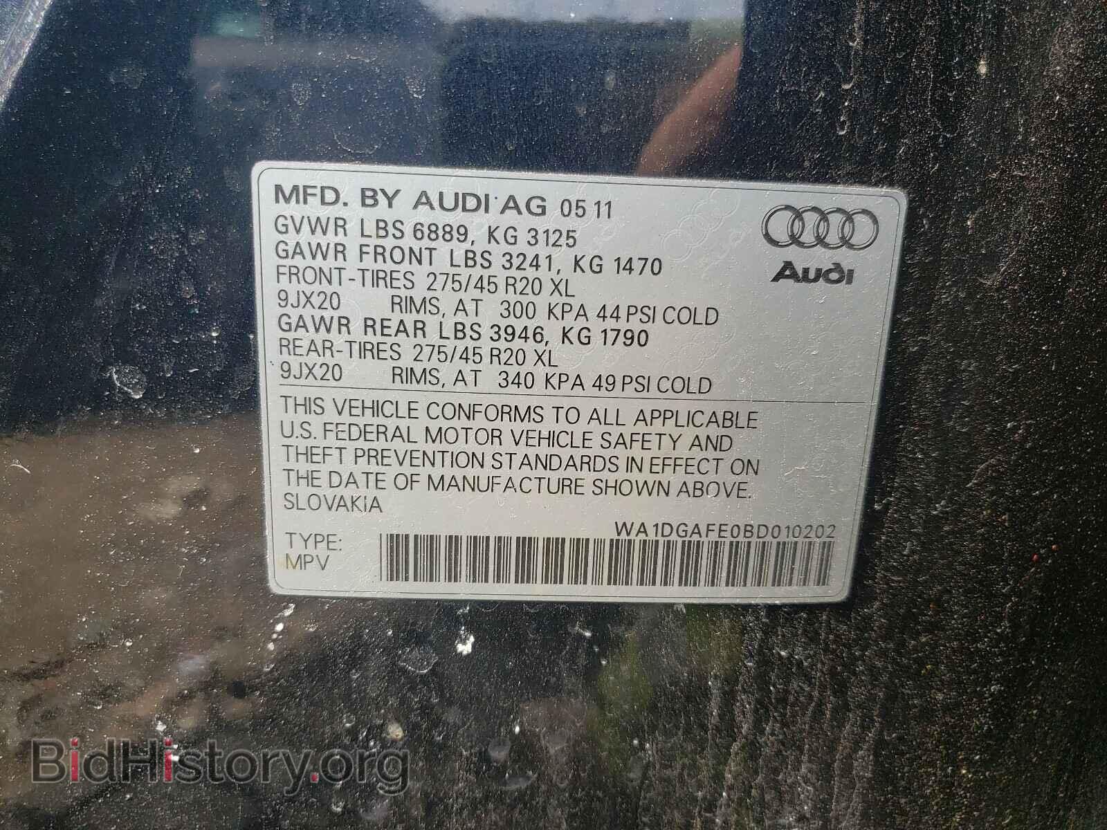 2011 AUDI Q7 - VIN: WA1DGAFE0BD010202 - Фото 10