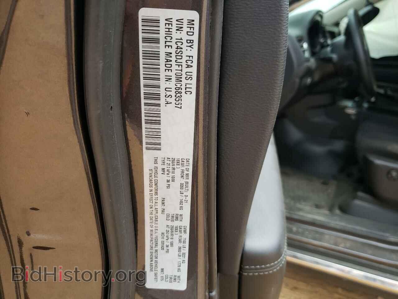 2021 DODGE DURANGO - VIN: 1C4SDJFT0MC683567 - Photo 10