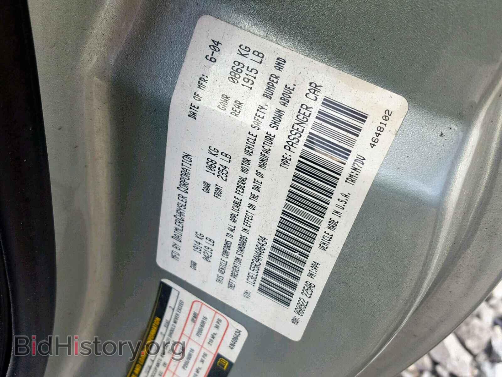 2004 CHRYSLER SEBRING - VIN: 1C3EL55R34N406434 - Фото 10