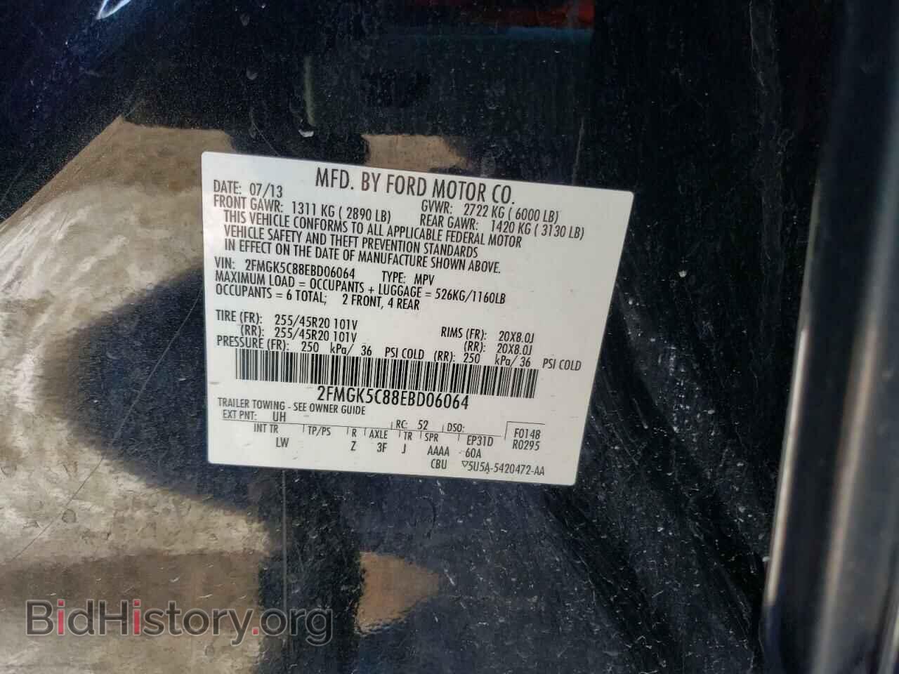2014 FORD FLEX - VIN: 2FMGK5C88EBD06064 - Фото 10