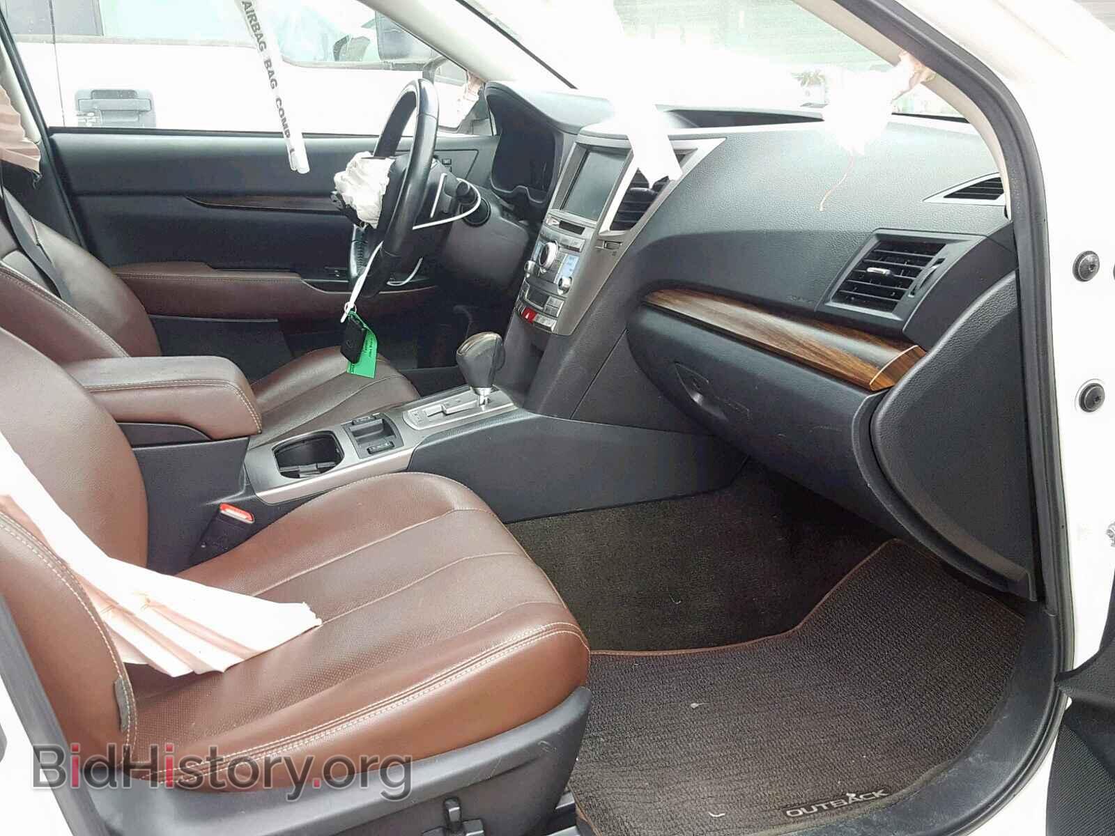 2013 SUBARU OUTBACK 3. - VIN: 4S4BRDSC5D2271624 - Photo 5