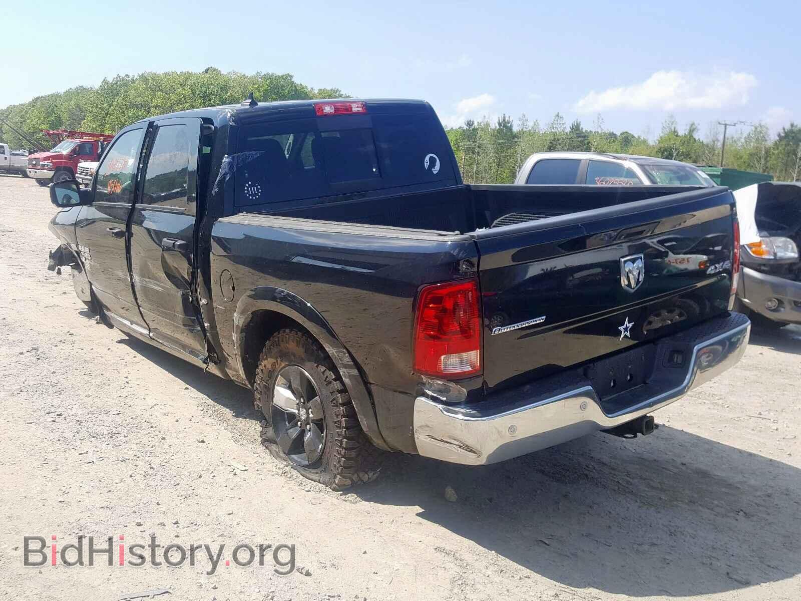 2014 RAM 1500 - VIN: 1C6RR7LT3ES176796 - Фото 3