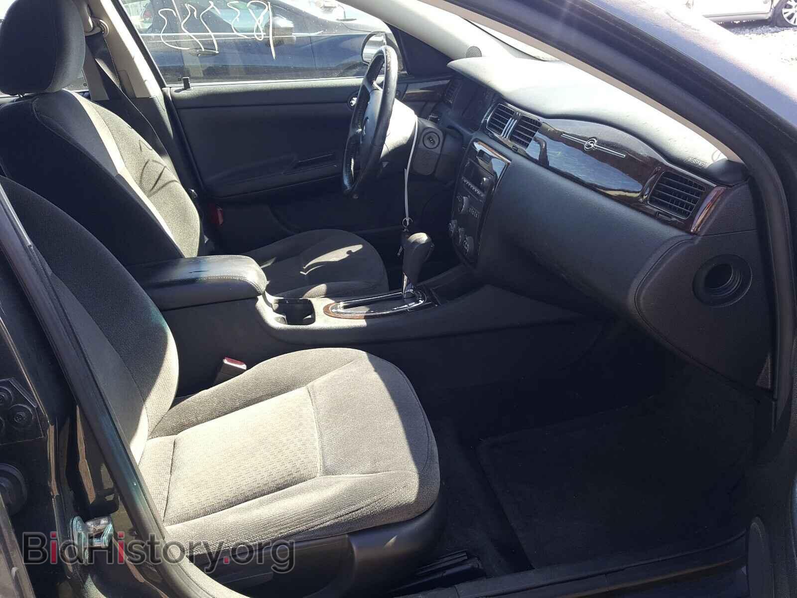 2013 CHEVROLET IMPALA - VIN: 2G1WF5E32D1130258 - Photo 5