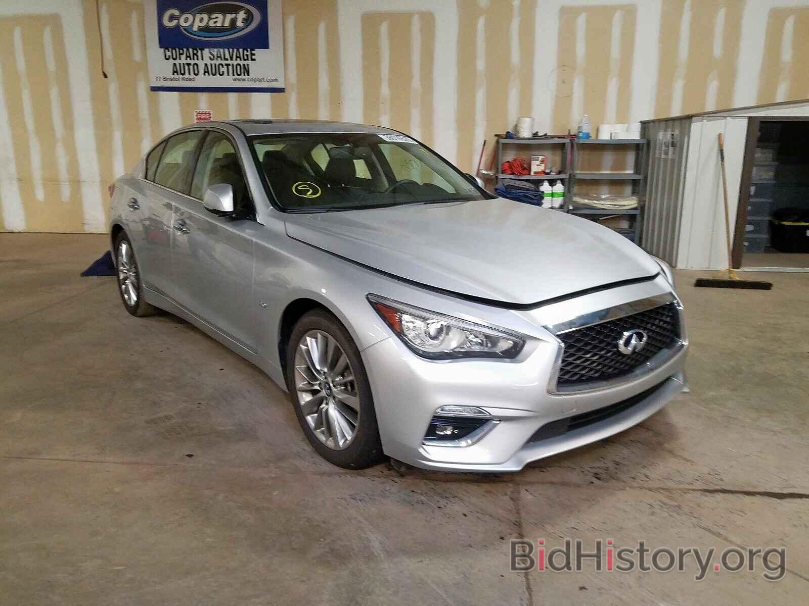 Photo JN1EV7AR2KM553499 - INFINITI Q50 2019