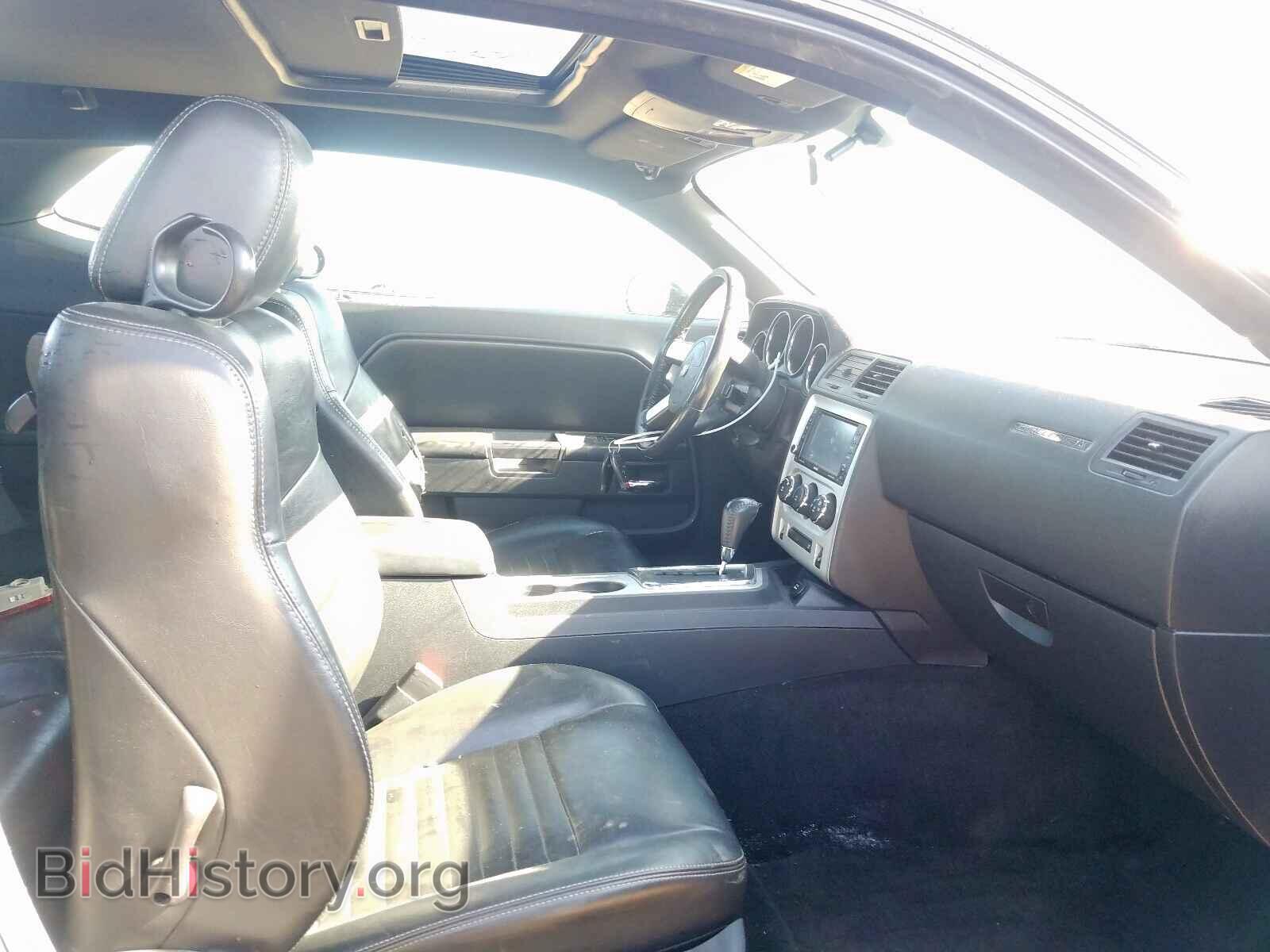 2010 DODGE CHALLENGER - VIN: 2B3CJ4DV5AH131365 - Photo 5