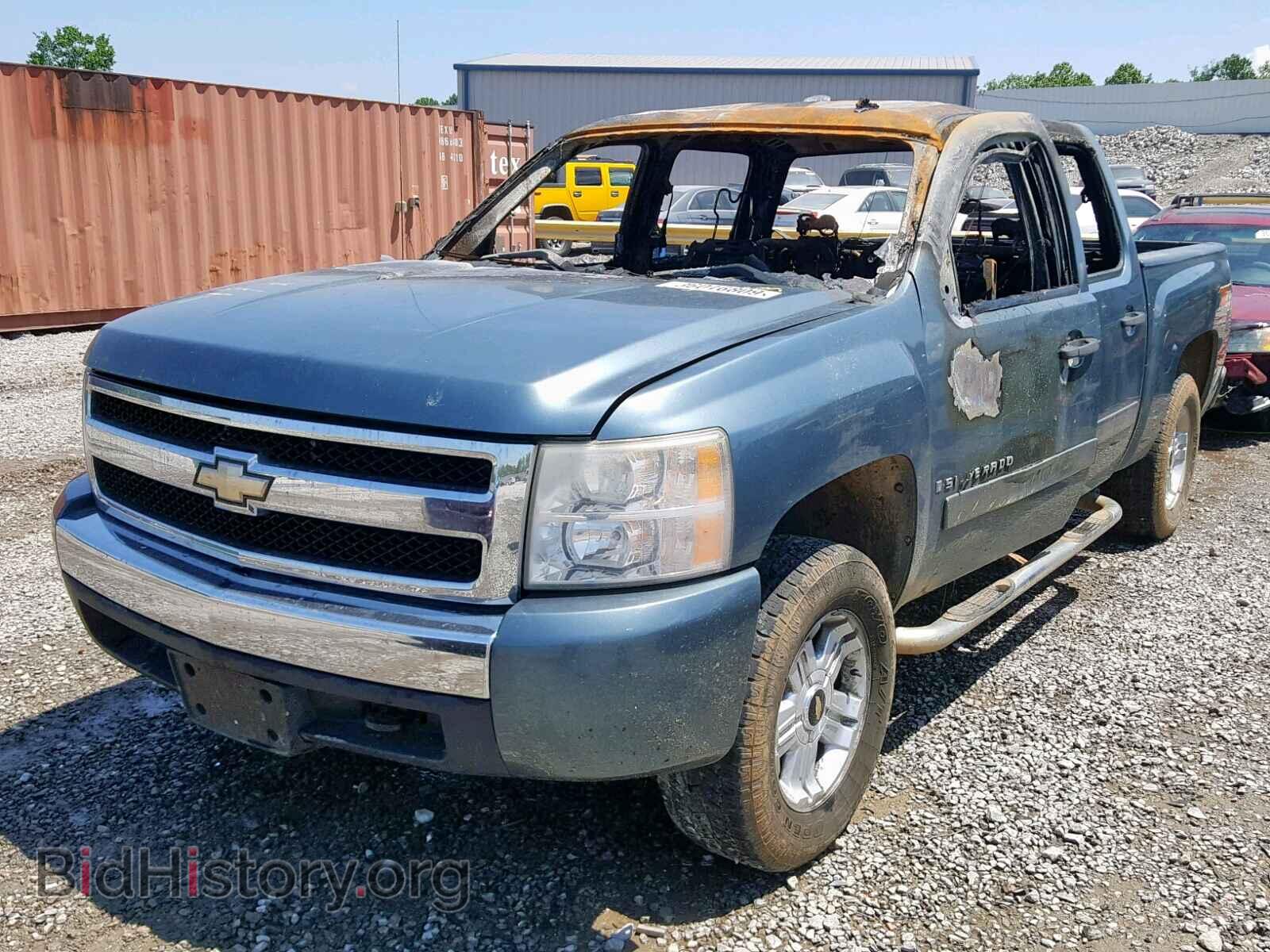 2008 CHEVROLET SILVERADO - VIN: 3GCEK13MX8G121632 - Фото 2