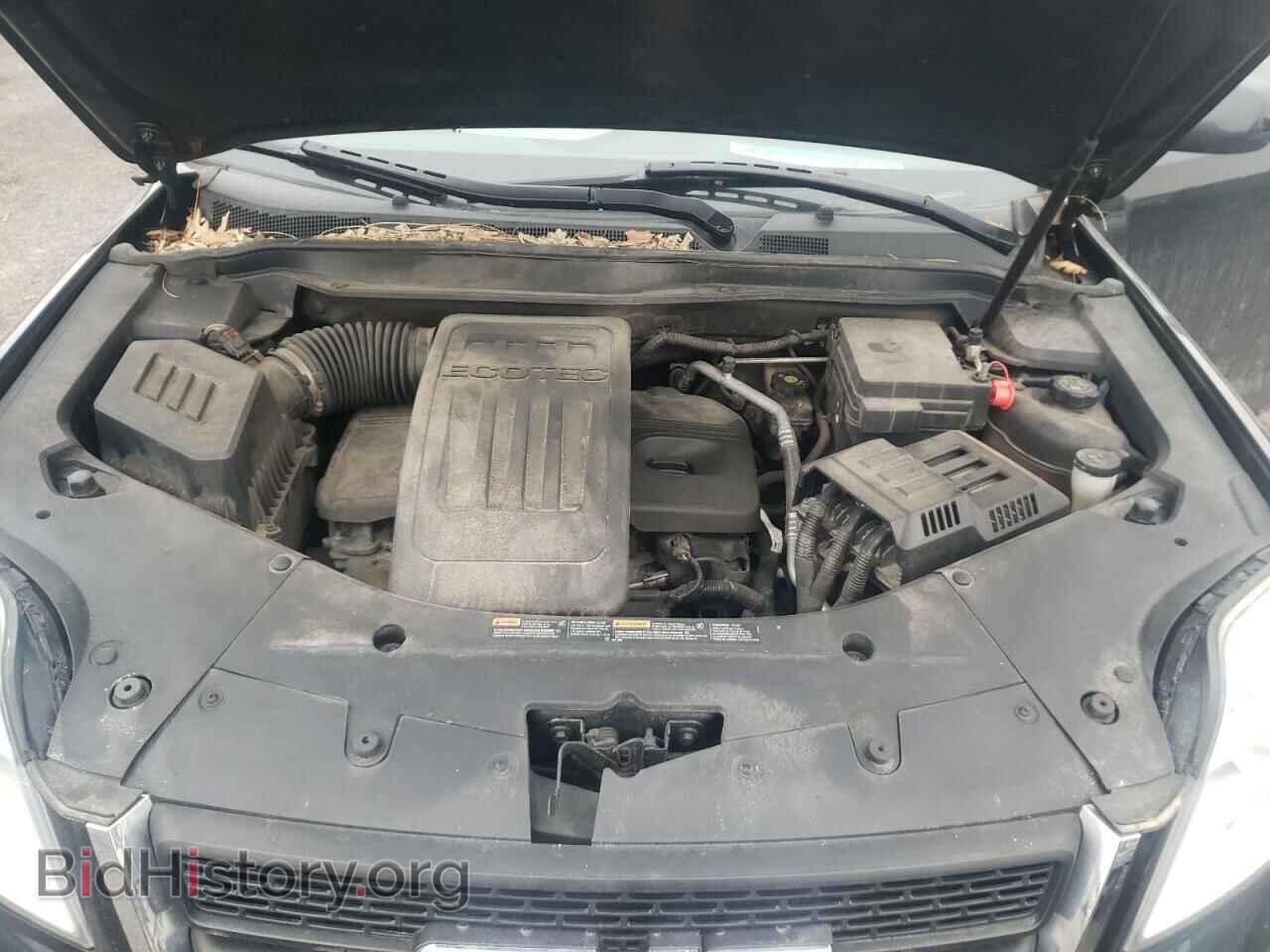 2015 GMC TERRAIN - VIN: 2GKFLWEK8F6176331 - Фото 7