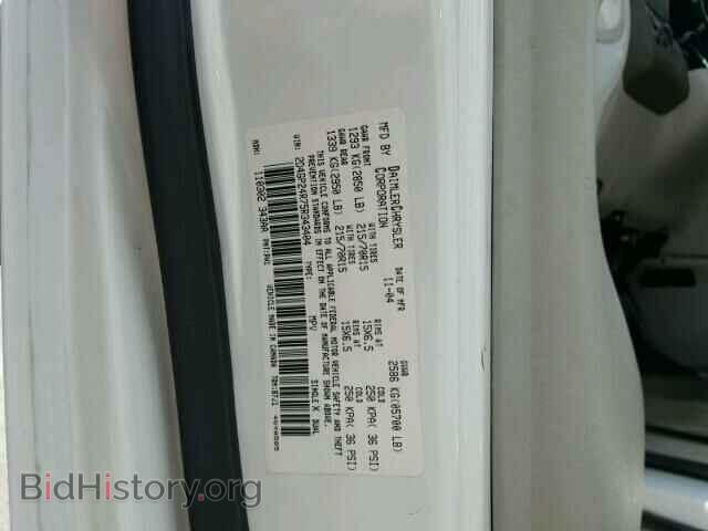 2005 DODGE CARAVAN - VIN: 2D4GP24R75R343404 - Фото 10
