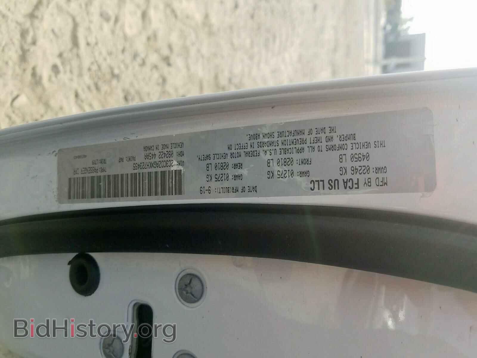 2019 DODGE CHALLENGER - VIN: 2C3CDZAGXKH723455 - Фото 10