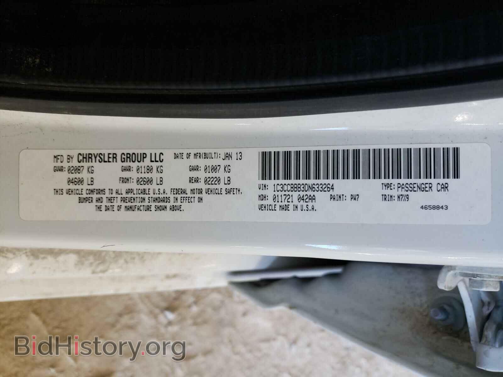 2013 CHRYSLER 200 - VIN: 1C3CCBBB3DN633264 - Photo 10