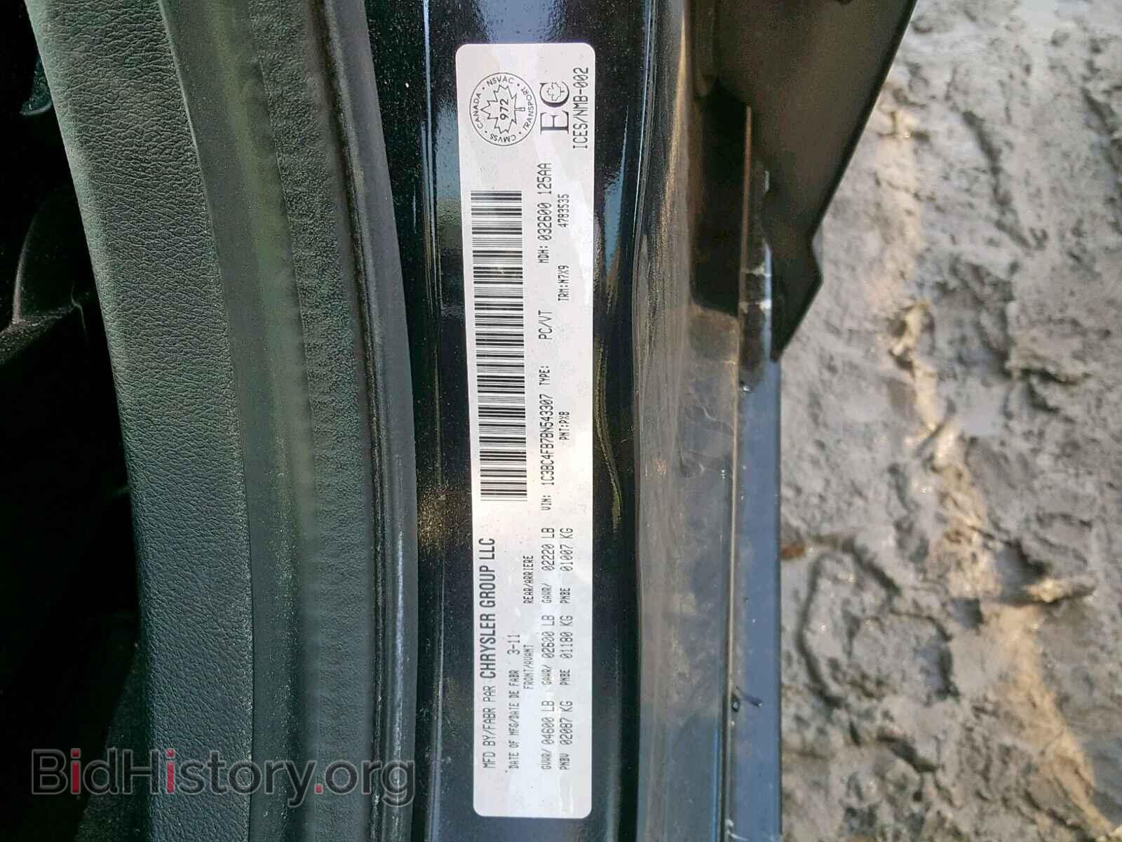 2011 CHRYSLER 200 - VIN: 1C3BC4FB7BN543307 - Photo 10