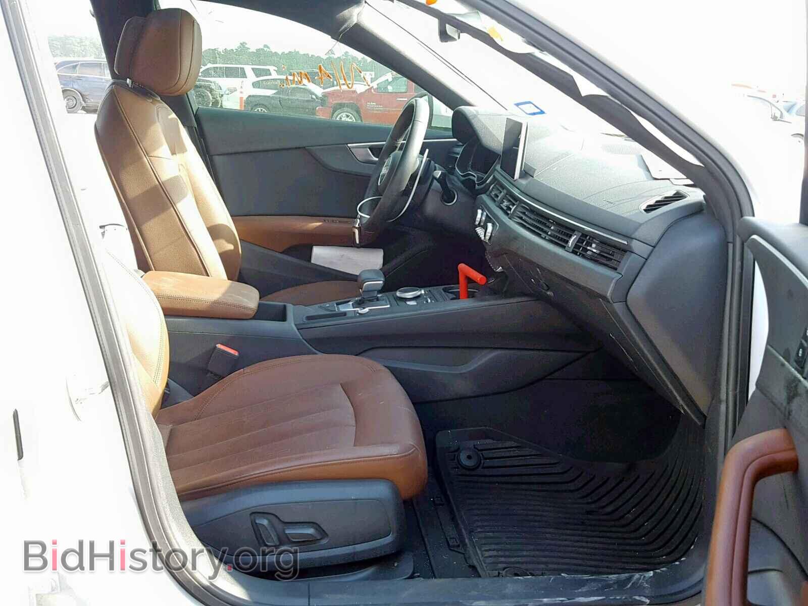 2017 AUDI A4 - VIN: WAUKMAF4XHN058173 - Фото 5