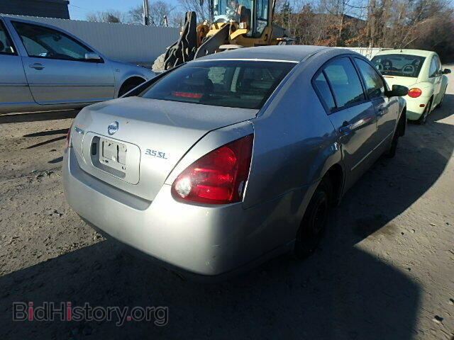 2006 NISSAN MAXIMA - VIN: 1N4BA41E56C843146 - Фото 4