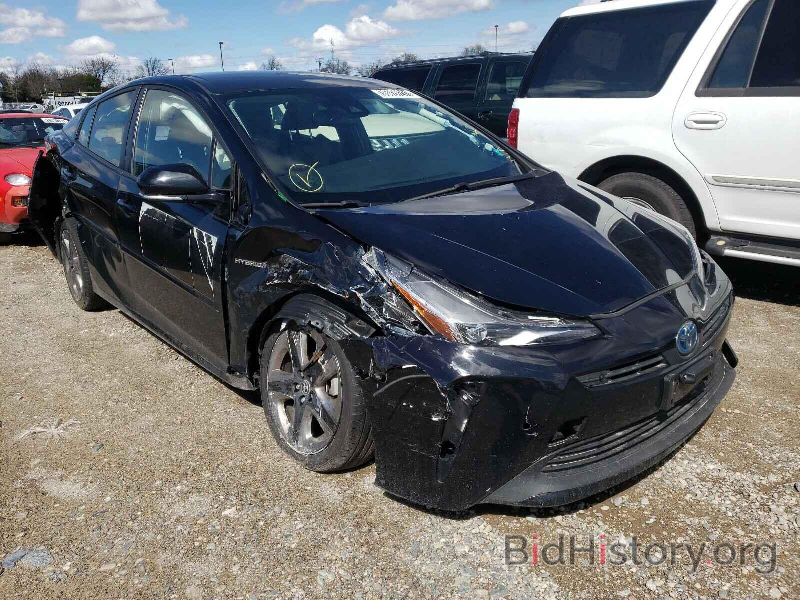 Photo JTDKARFU5L3112137 - TOYOTA PRIUS 2020