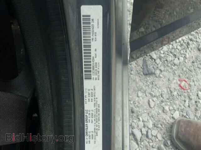 2012 CHRYSLER 200 - VIN: 1C3CCBBB8CN145944 - Фото 10