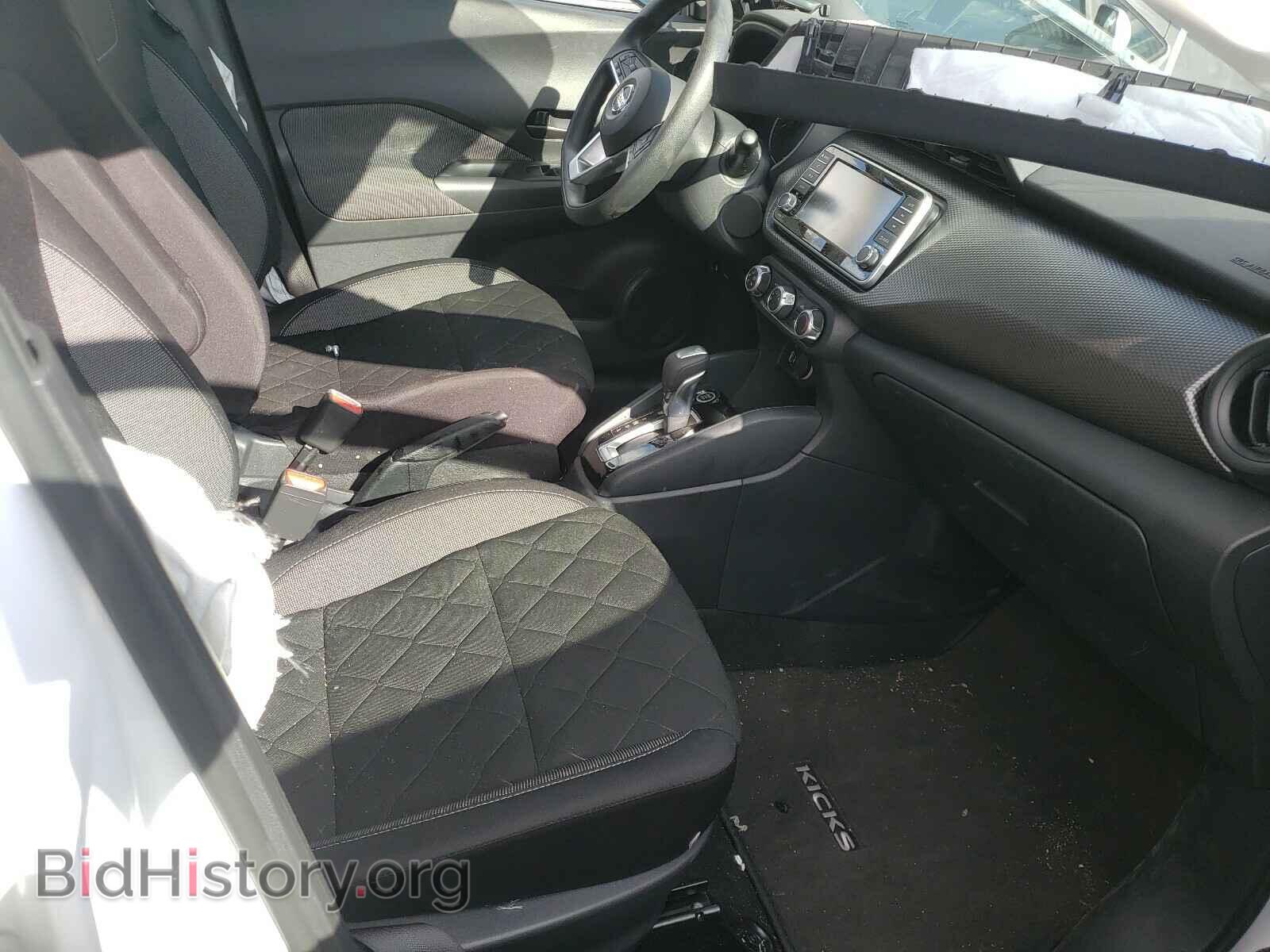 2020 NISSAN KICKS - VIN: 3N1CP5BV4LL561696 - Фото 5