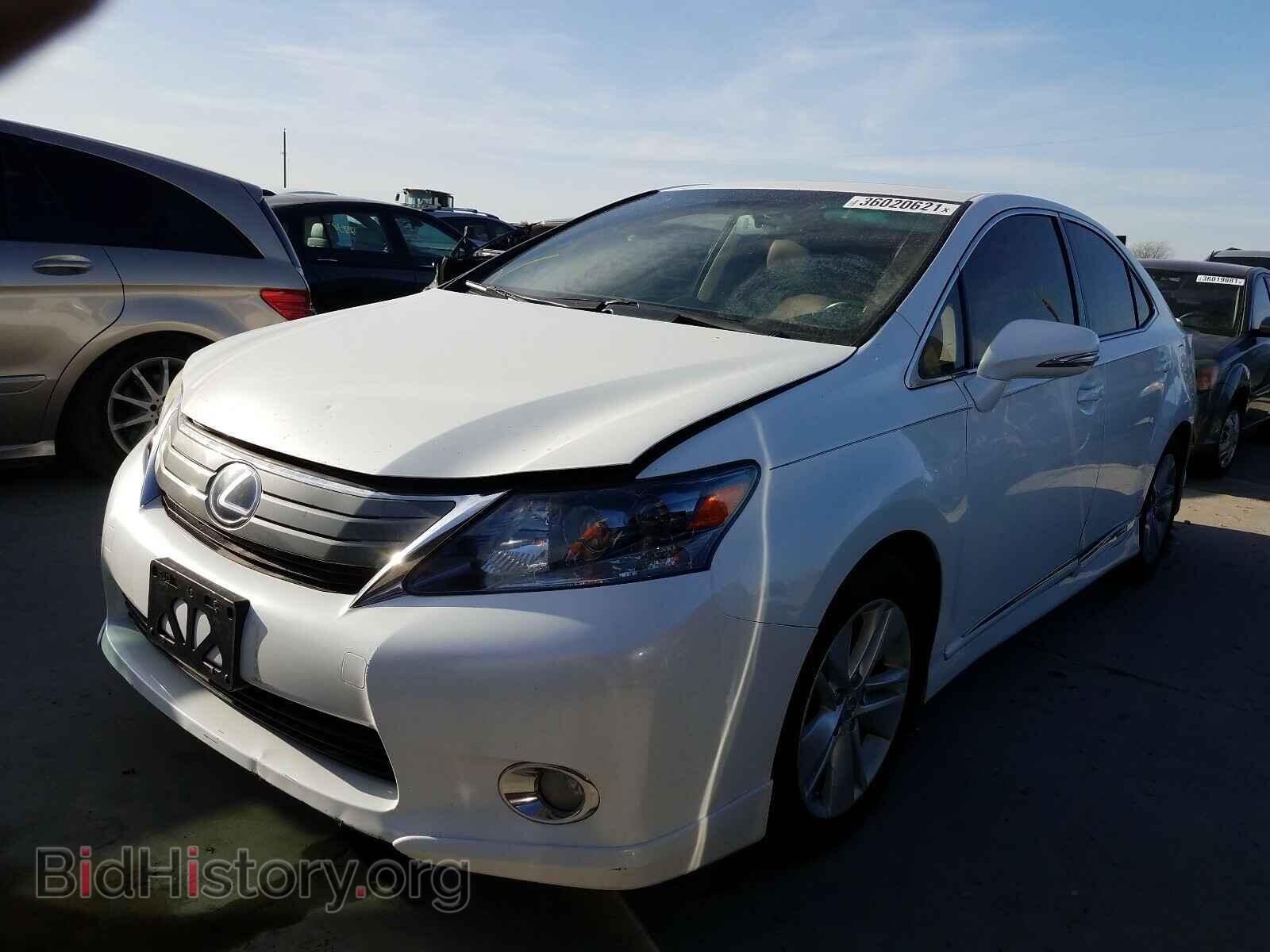 2012 LEXUS HS - VIN: JTHBB1BA1C2051108 - Photo 2