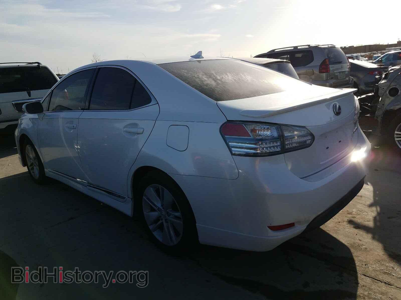 2012 LEXUS HS - VIN: JTHBB1BA1C2051108 - Photo 3
