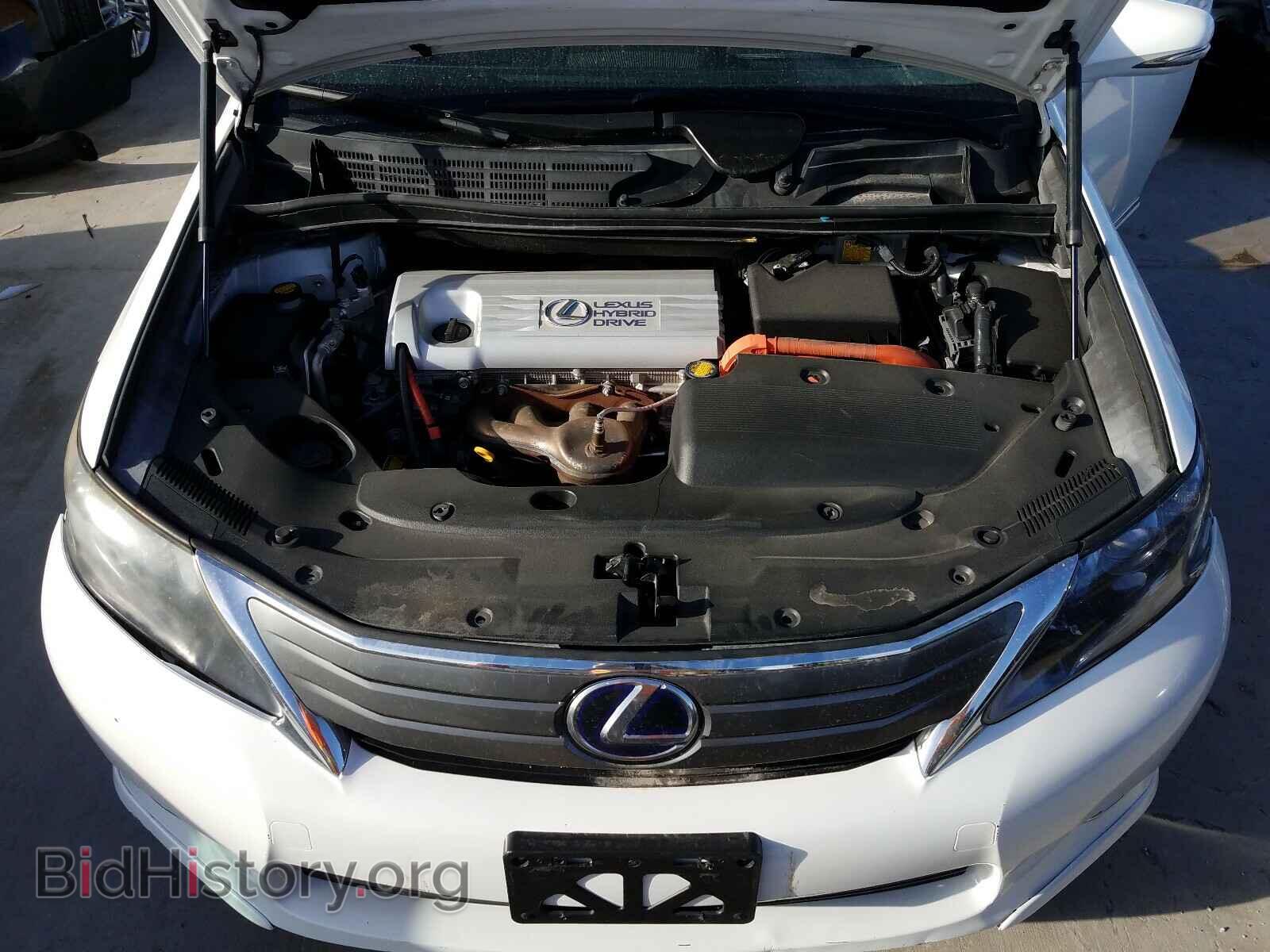 2012 LEXUS HS - VIN: JTHBB1BA1C2051108 - Photo 7