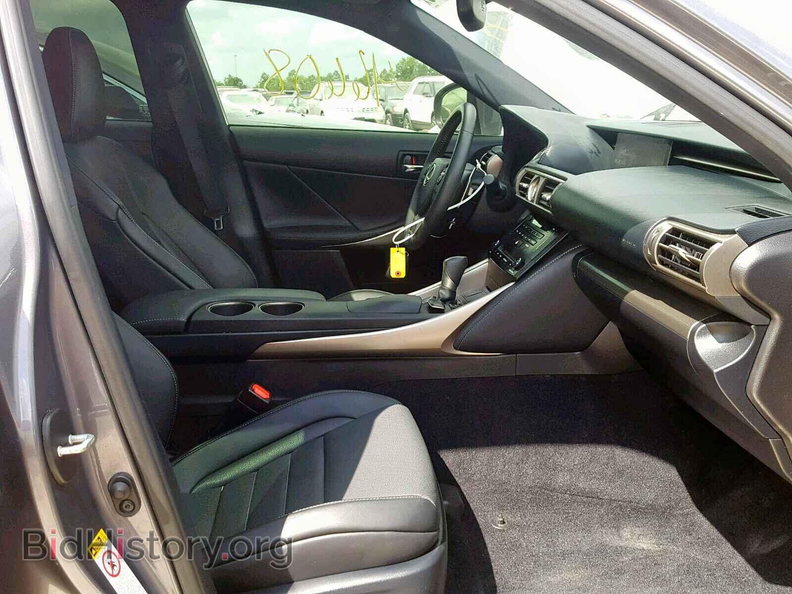 2014 LEXUS IS - VIN: JTHCE1D2XE5001598 - Фото 5