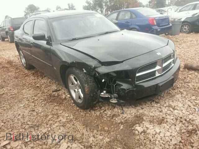 Фотография 2B3CA3CV5AH231476 - DODGE CHARGER 2010