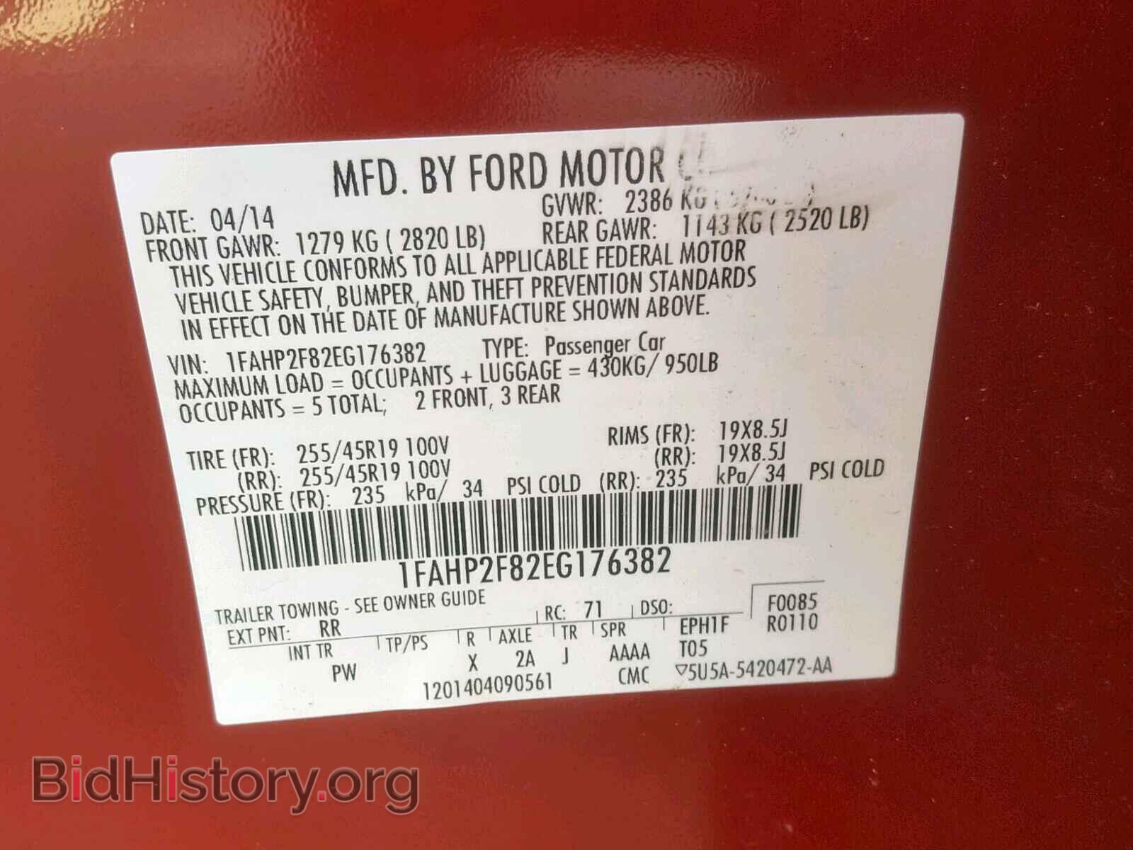 2014 FORD TAURUS - VIN: 1FAHP2F82EG176382 - Фото 10