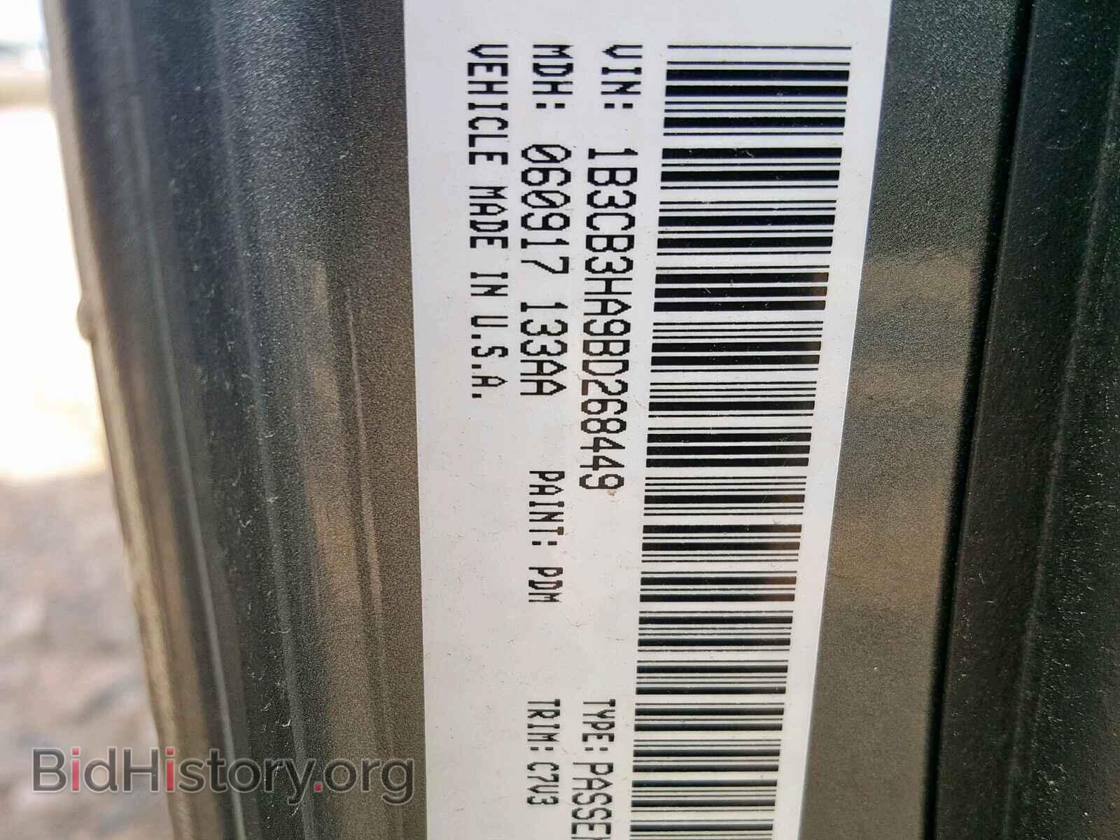 2011 DODGE CALIBER - VIN: 1B3CB3HA9BD268449 - Фото 10