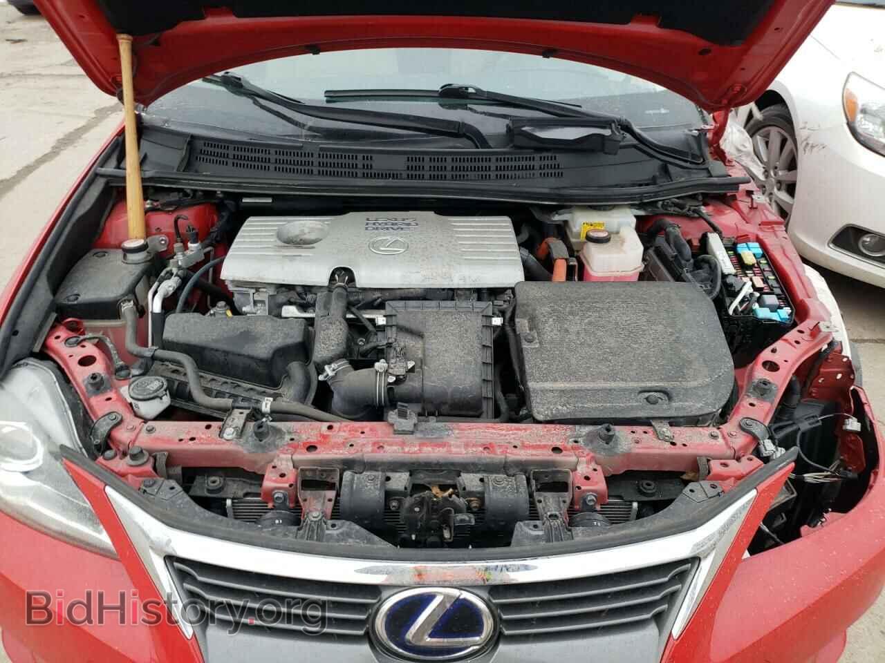 2015 LEXUS CT 200 - VIN: JTHKD5BH0F2229402 - Photo 7