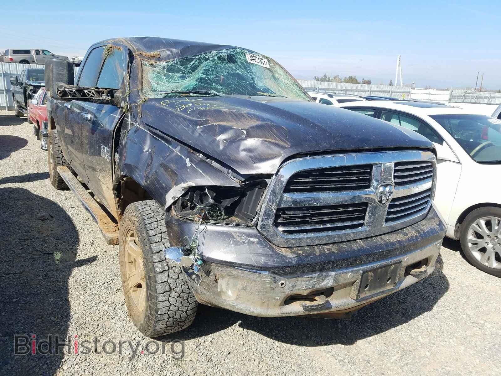 Photo 1C6RR7TT9FS768740 - RAM 1500 2015