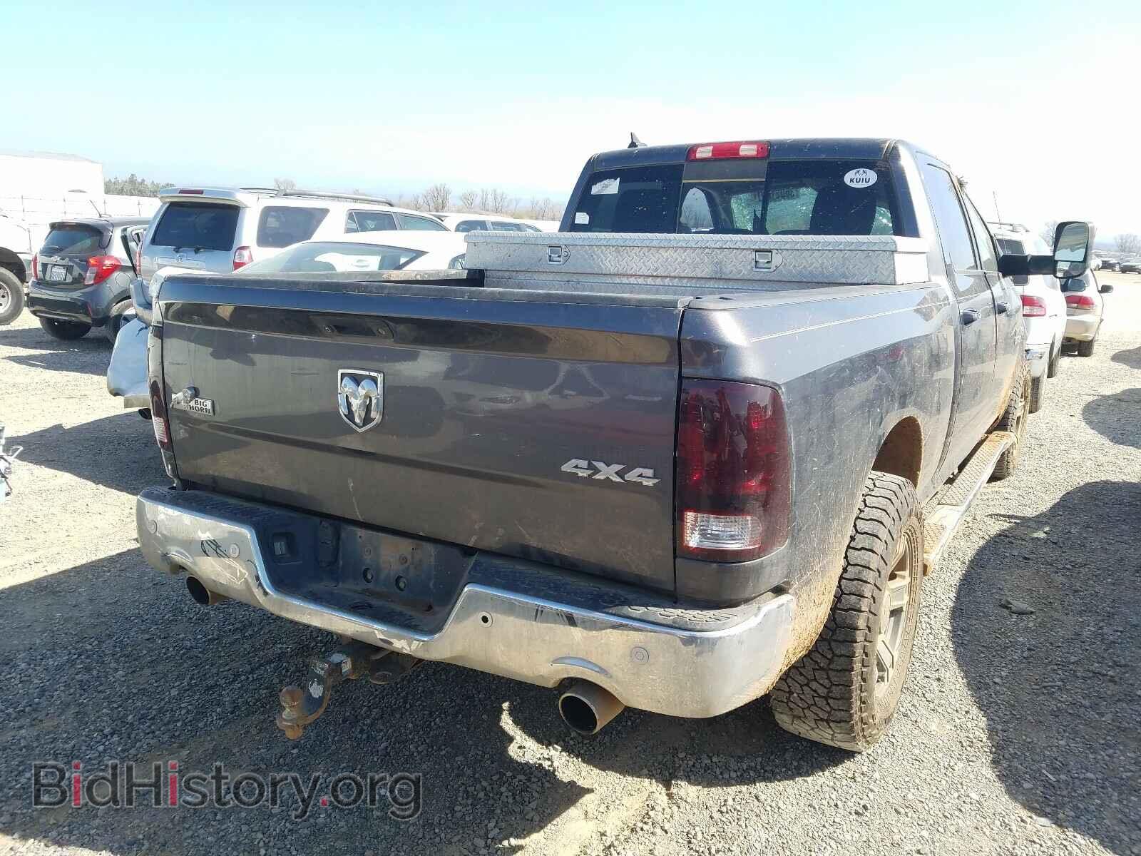 2015 RAM 1500 - VIN: 1C6RR7TT9FS768740 - Photo 4