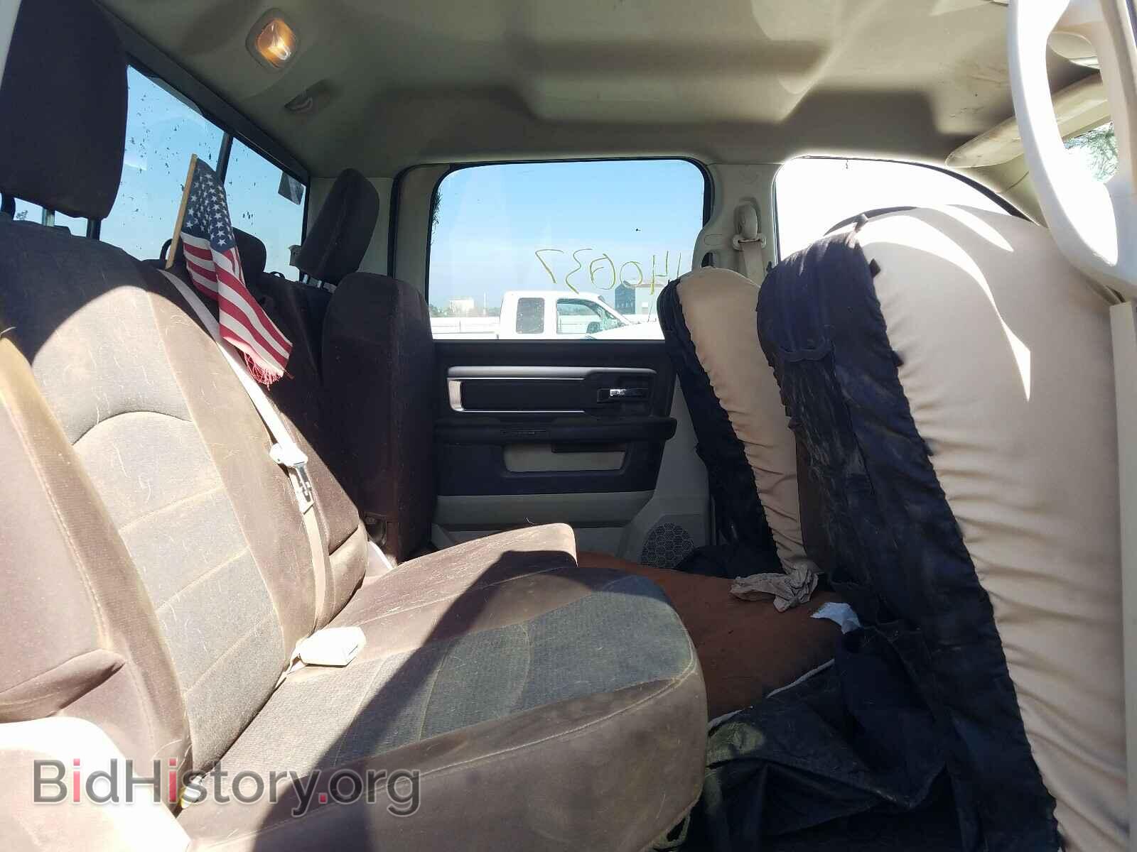 2015 RAM 1500 - VIN: 1C6RR7TT9FS768740 - Photo 6