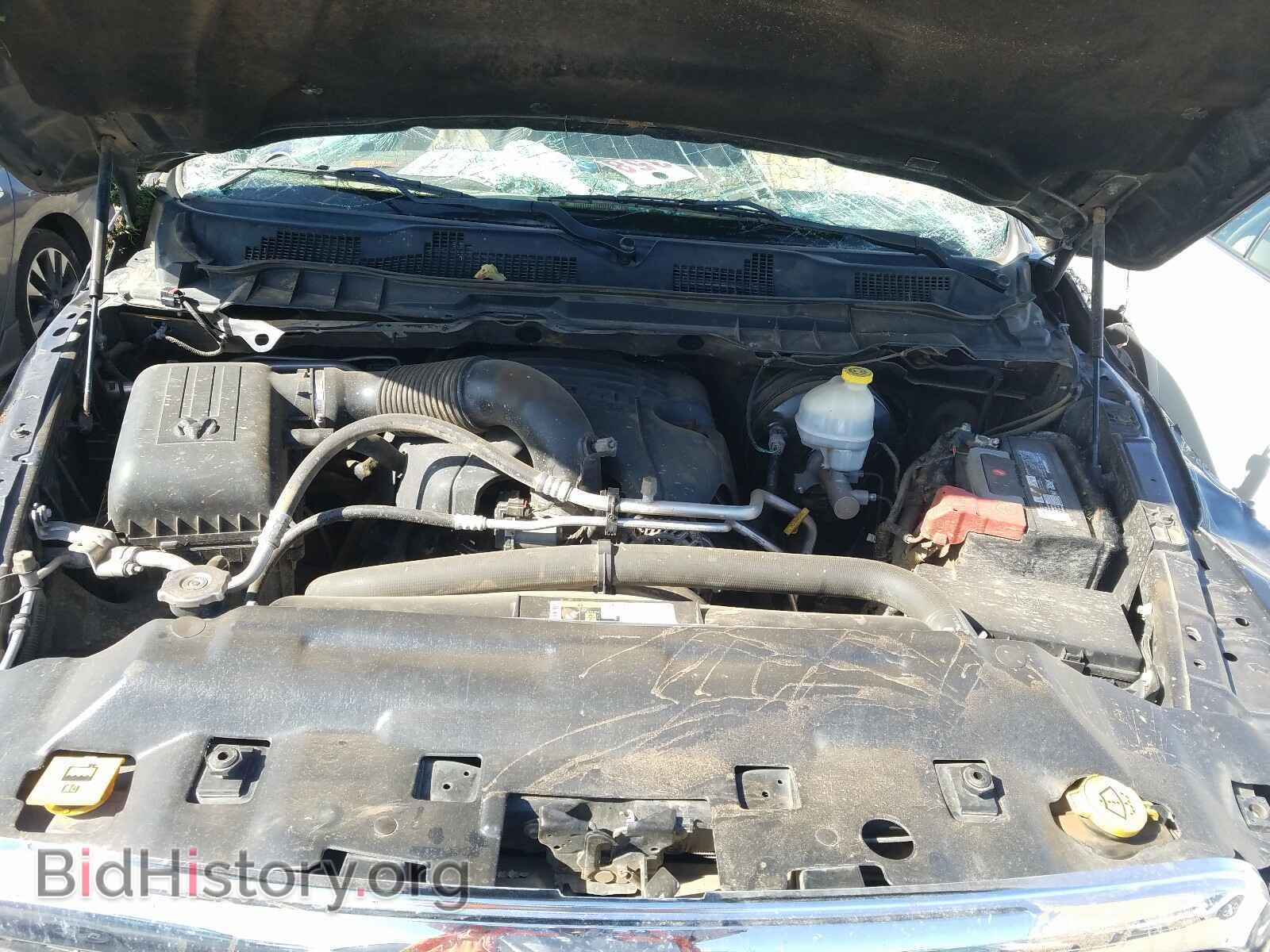 2015 RAM 1500 - VIN: 1C6RR7TT9FS768740 - Photo 7