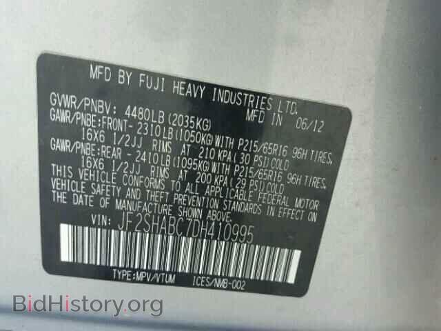 2013 SUBARU FORESTER - VIN: JF2SHABC7DH410995 - Фото 10