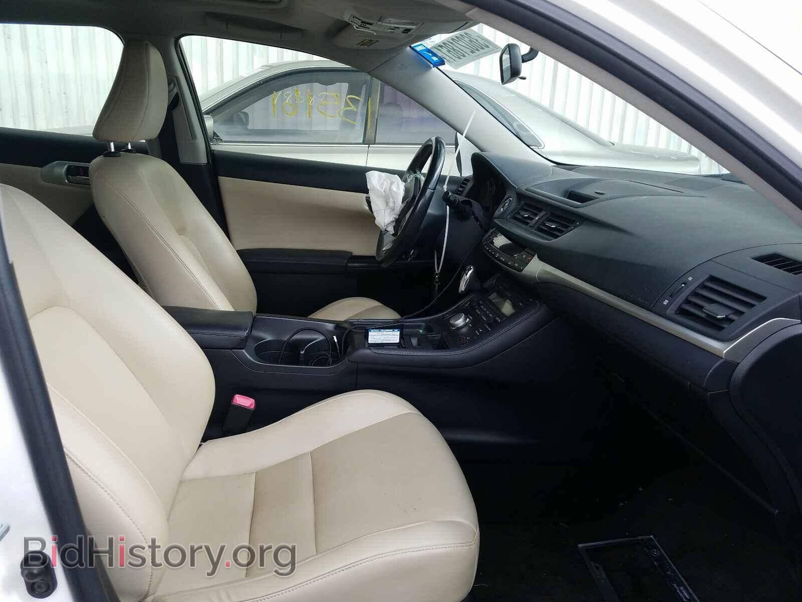 2012 LEXUS CT 200 - VIN: JTHKD5BHXC2074031 - Фото 5