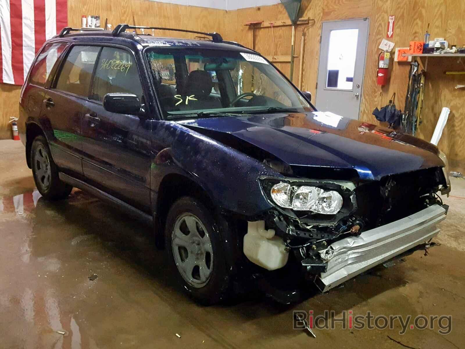 Photo JF1SG63606H747945 - SUBARU FORESTER 2006