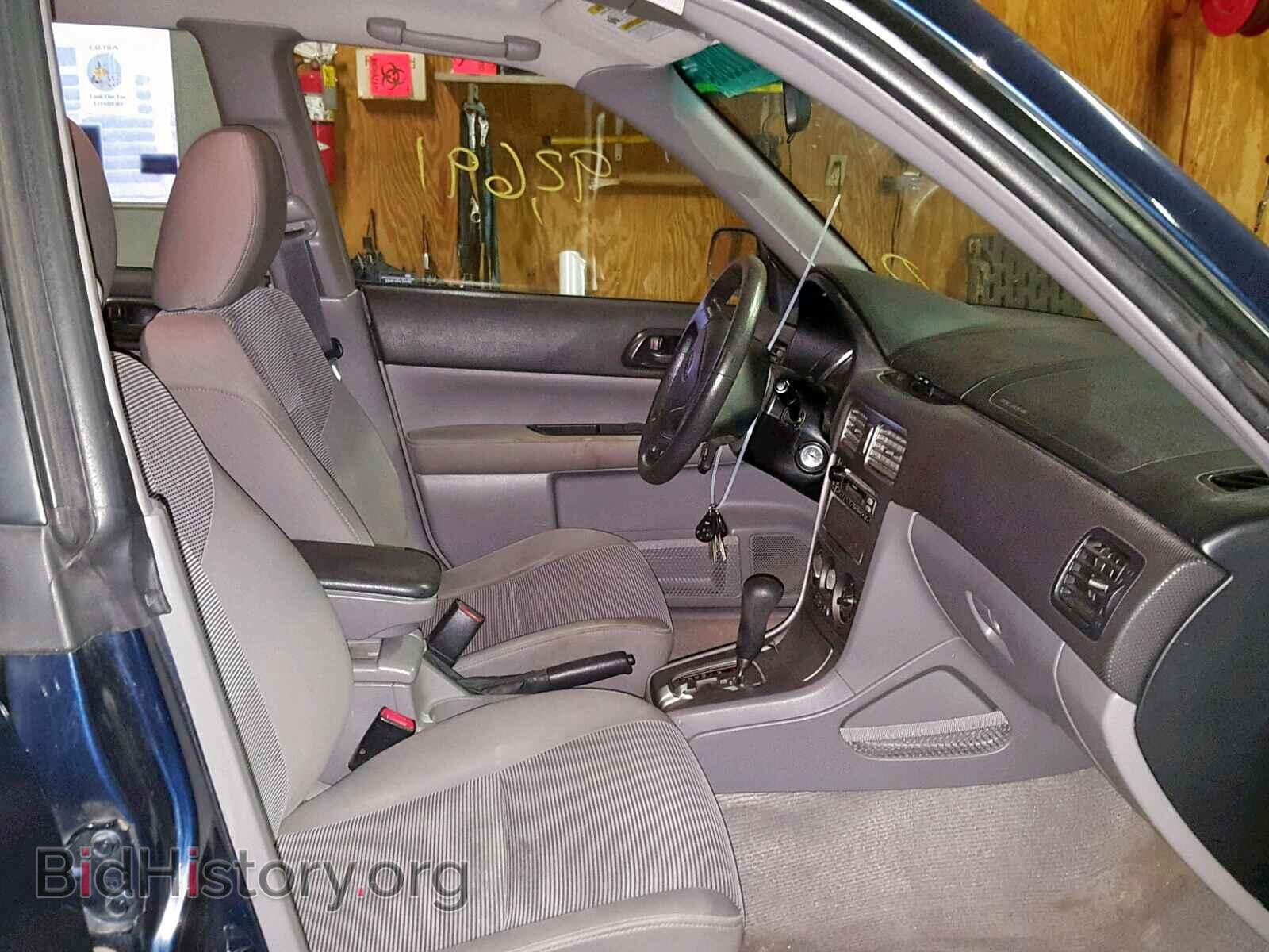 2006 SUBARU FORESTER - VIN: JF1SG63606H747945 - Фото 5