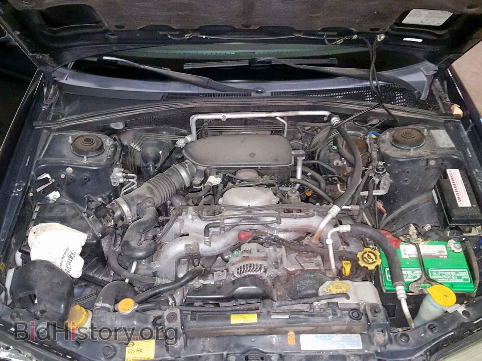 2006 SUBARU FORESTER - VIN: JF1SG63606H747945 - Фото 7