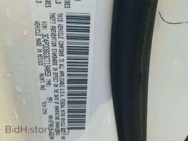 2012 DODGE JOURNEY - VIN: 3C4PDDBG3CT134853 - Photo 10