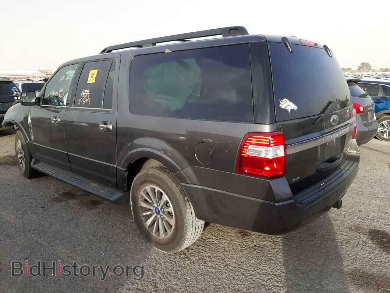 2016 FORD EXPEDITION - VIN: 1FMJK1JTXGEF08577 - Фото 3