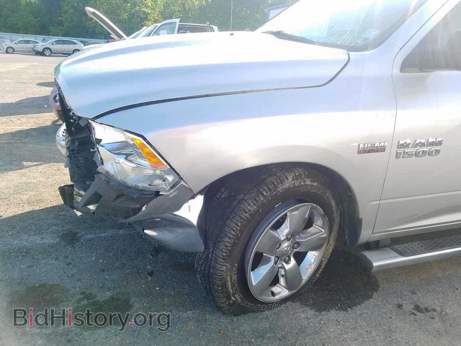2014 RAM 1500 - VIN: 1C6RR6LT2ES416933 - Фото 9