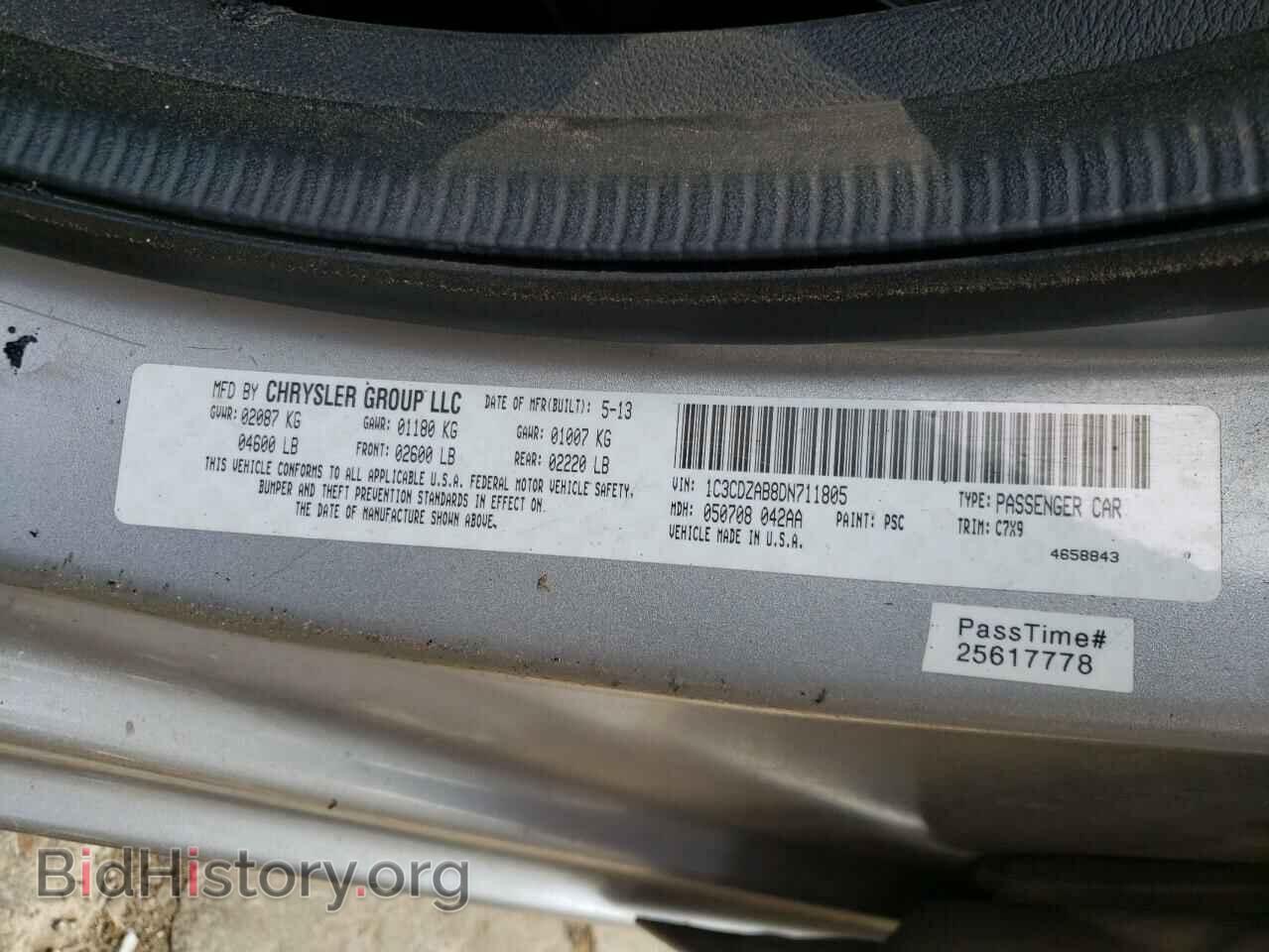2013 DODGE AVENGER - VIN: 1C3CDZAB8DN711805 - Фото 10