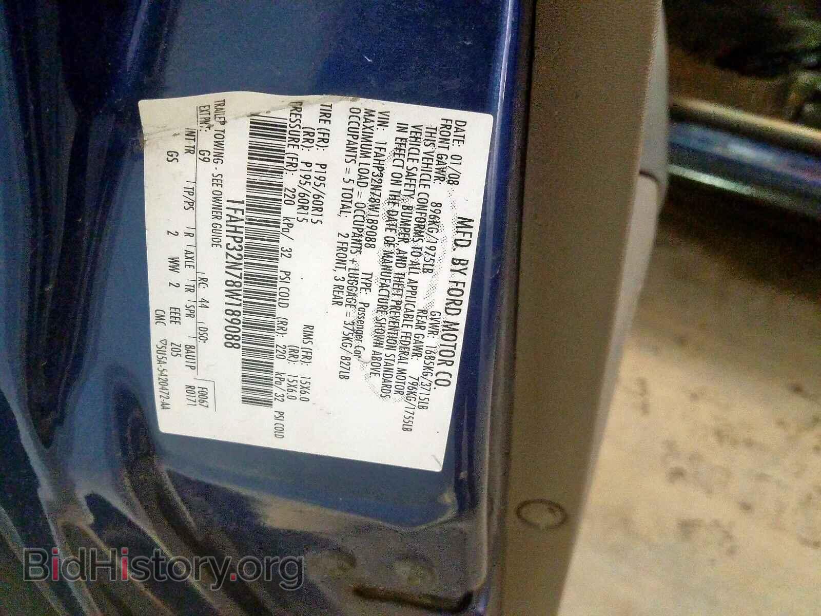 2008 FORD FOCUS - VIN: 1FAHP32N78W189088 - Фото 10