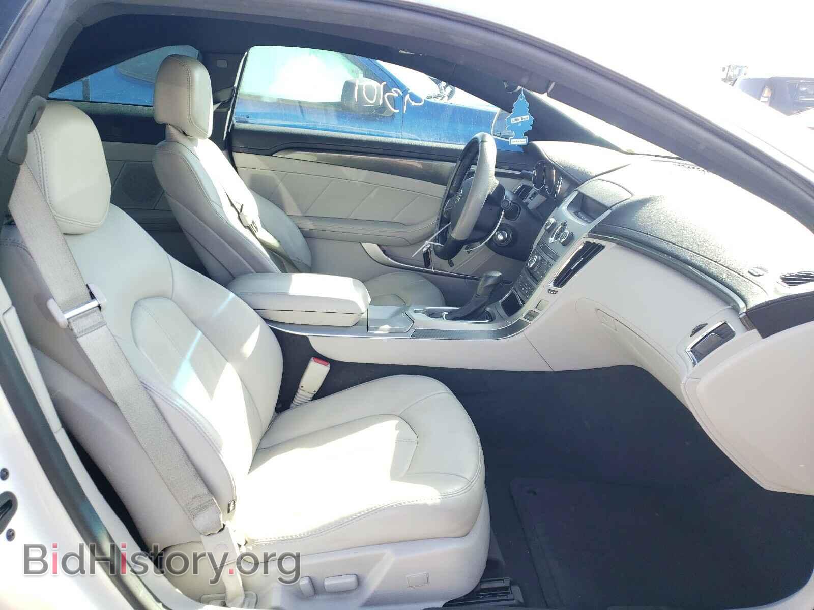 2013 CADILLAC CTS - VIN: 1G6DA1E33D0144545 - Photo 5