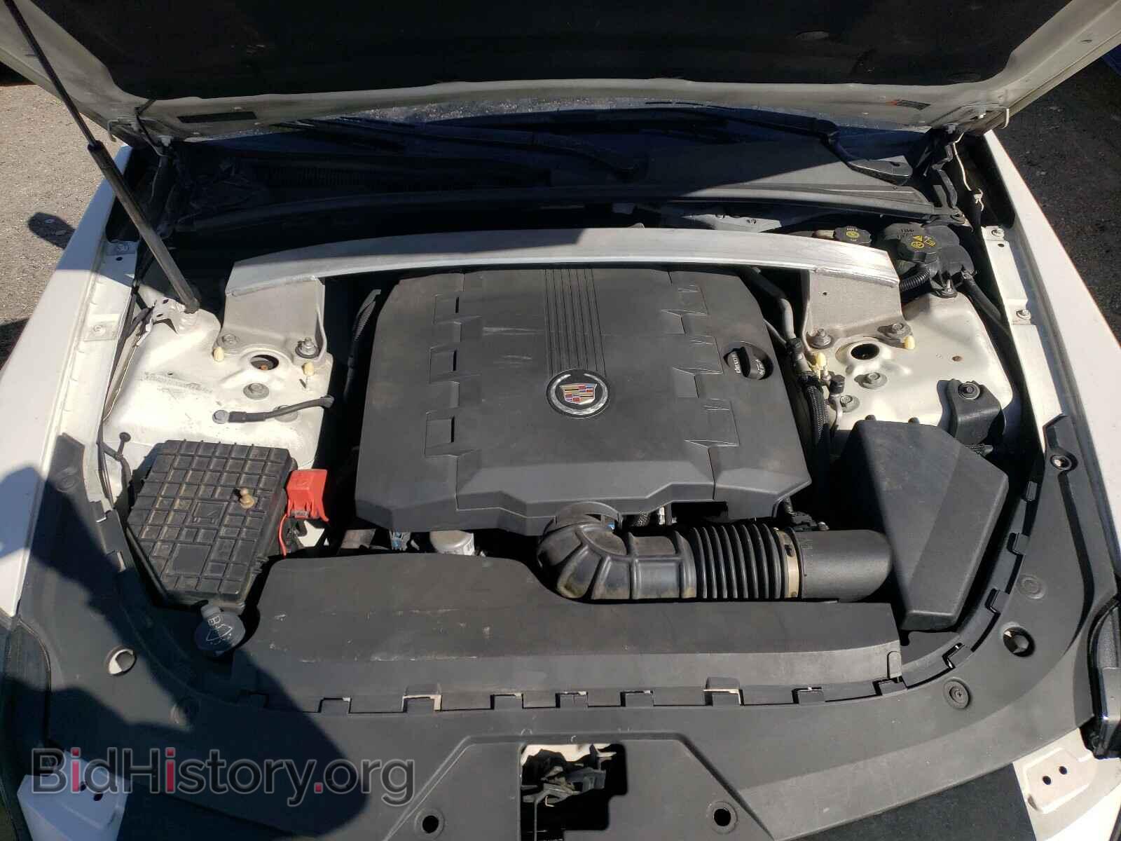 2013 CADILLAC CTS - VIN: 1G6DA1E33D0144545 - Photo 7