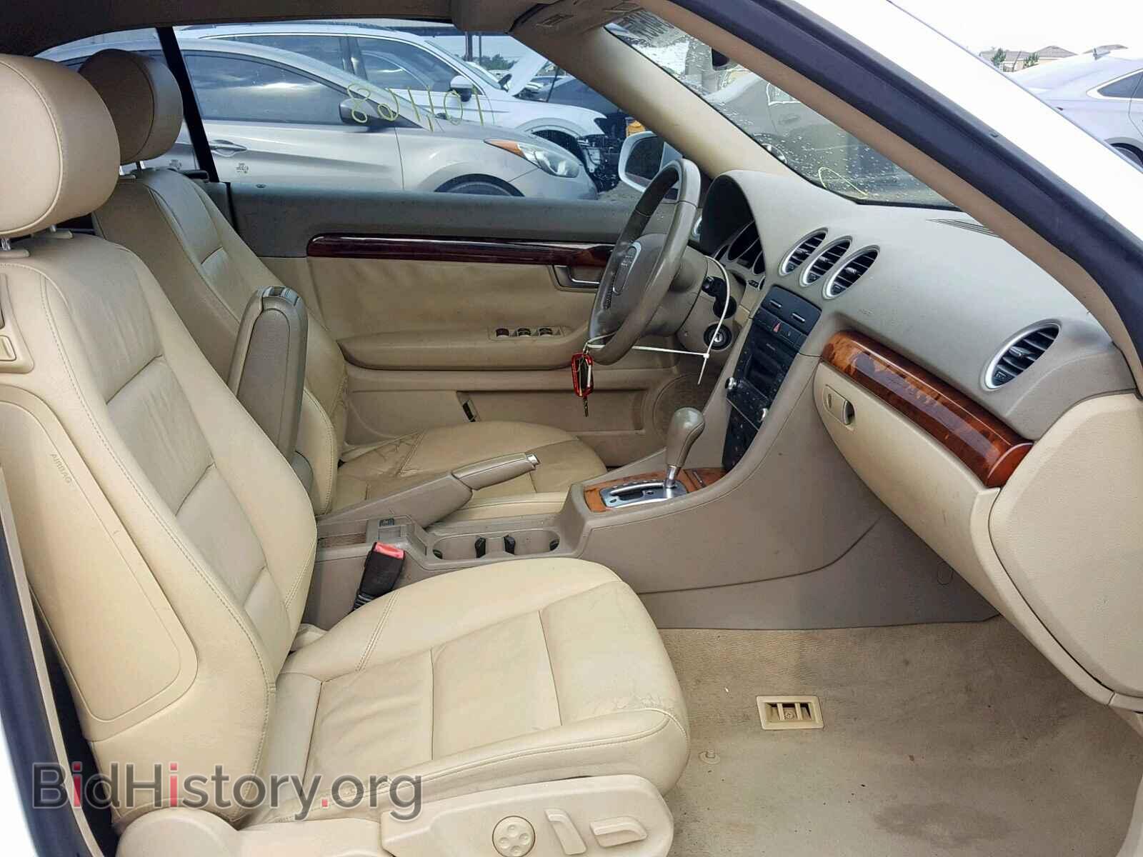 2009 AUDI A4 - VIN: WAUAF48H79K002332 - Фото 5