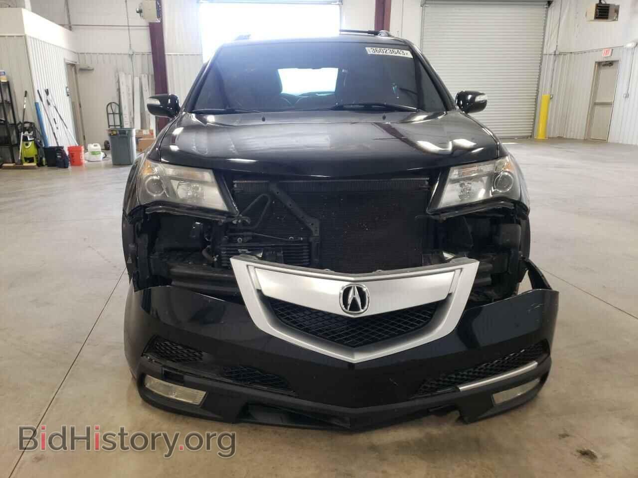 2012 ACURA MDX - VIN: 2HNYD2H37CH544832 - Фото 5