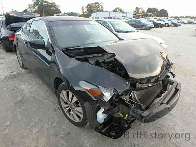 Photo 1HGCS12389A025841 - HONDA ACCORD 2009