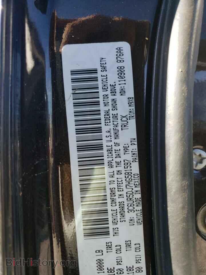 2017 RAM 2500 - VIN: 3C6UR5DJ7HG581597 - Фото 12